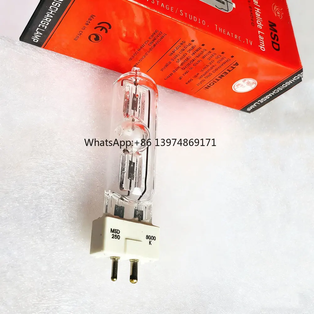 Лампа металлогалогенная MSD 250/2 MSD250W 90V GY9.5, 250 Вт, 8000K, для вращающихся головных светильников и сценического освещения