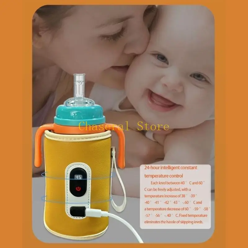 جهاز تحميص زجاجات الأطفال بشاشة عرض رقمية تعمل بمنفذ USB E7CE مع تنظيم حراري دقيق للتغذية المباشرة بالتيار المباشر