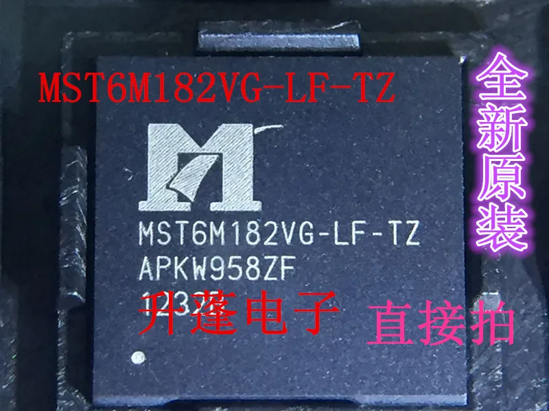 

5pieces MST6M182VG-LF-TZ IC