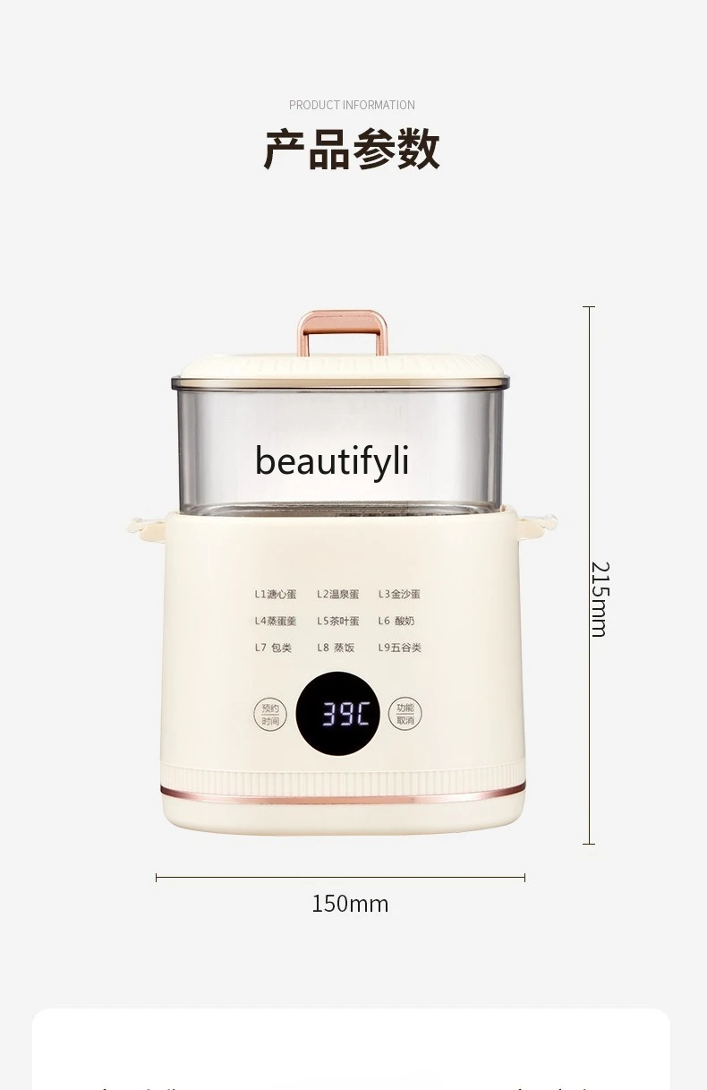Smart Egg Steamer Egg Boiler Breakfast, Multifunctional Breakfast, Home Mini   Boiler Egg Boiler