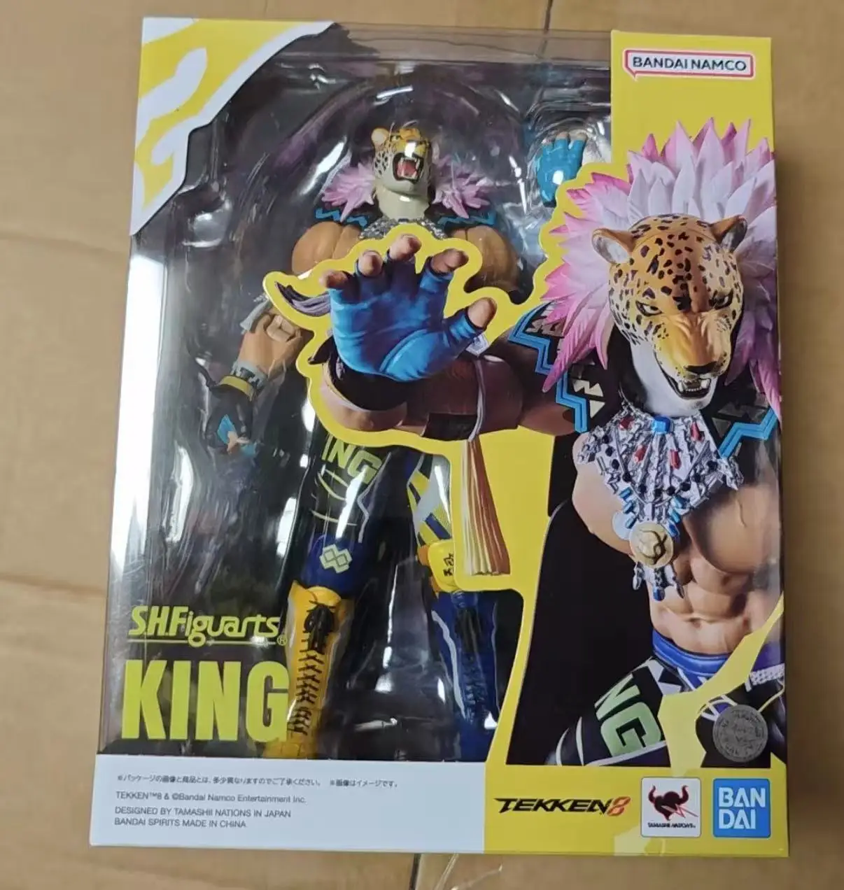 

In Stock Bandai SHF Iron Fist 8 Leopard King KING Leopard Brand New Hands-on