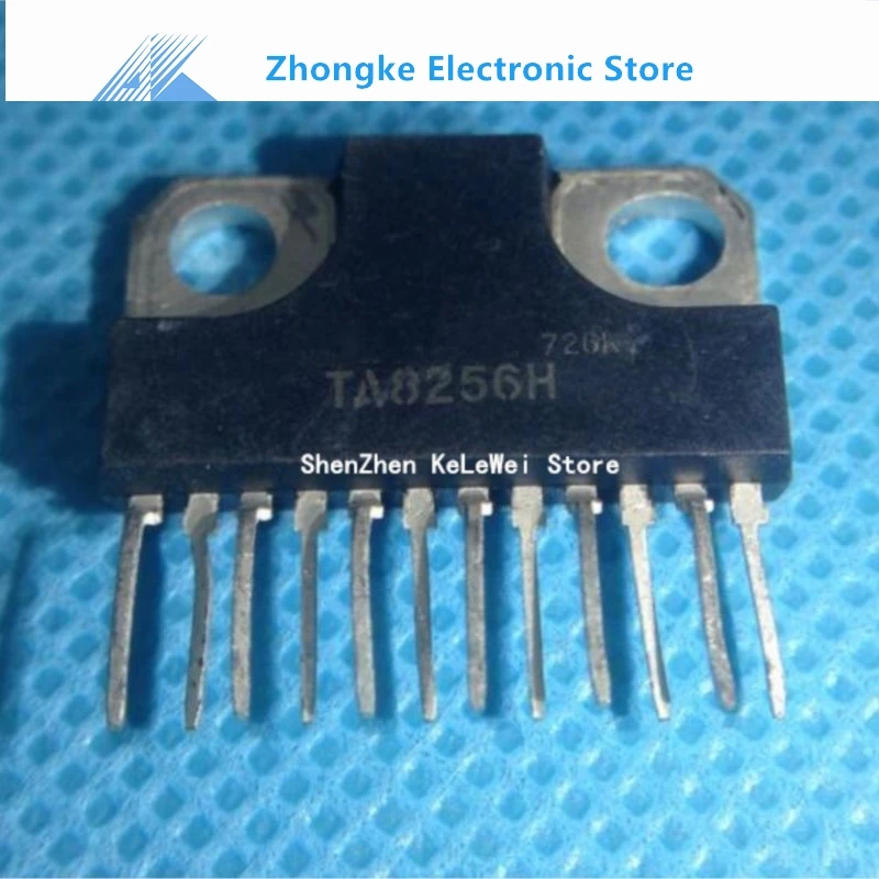 NEW 50pieces TA8256BH TA8256 TA8256H High-quality for relay module