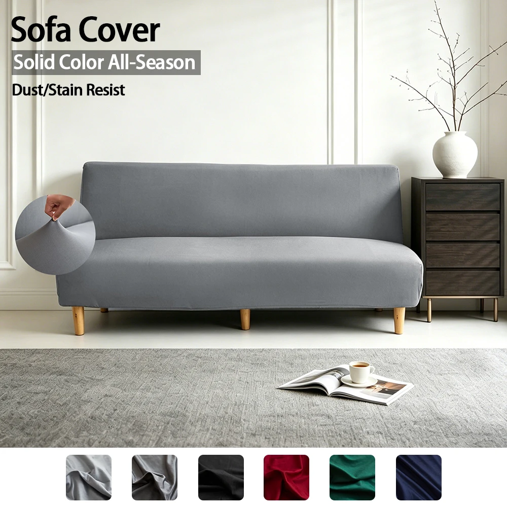 2026 Armless Sofa Bed Cover Stretch Elastic Solid Color Slipcover Folding Furniture Home Futon Sofa Bench Cover For Home Decor