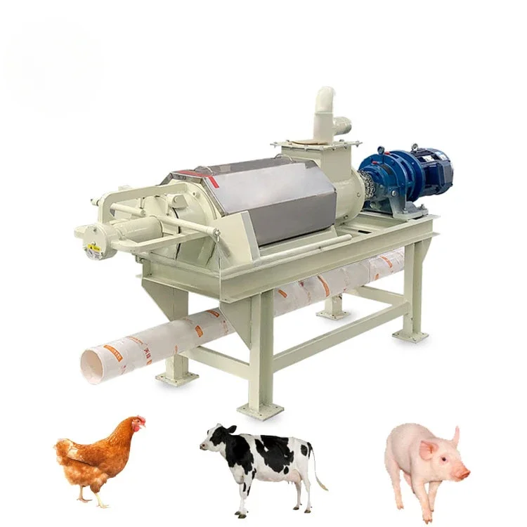 High Efficiency Chicken Solid Liquid Separator Or Pig Manure Dewatering Machine