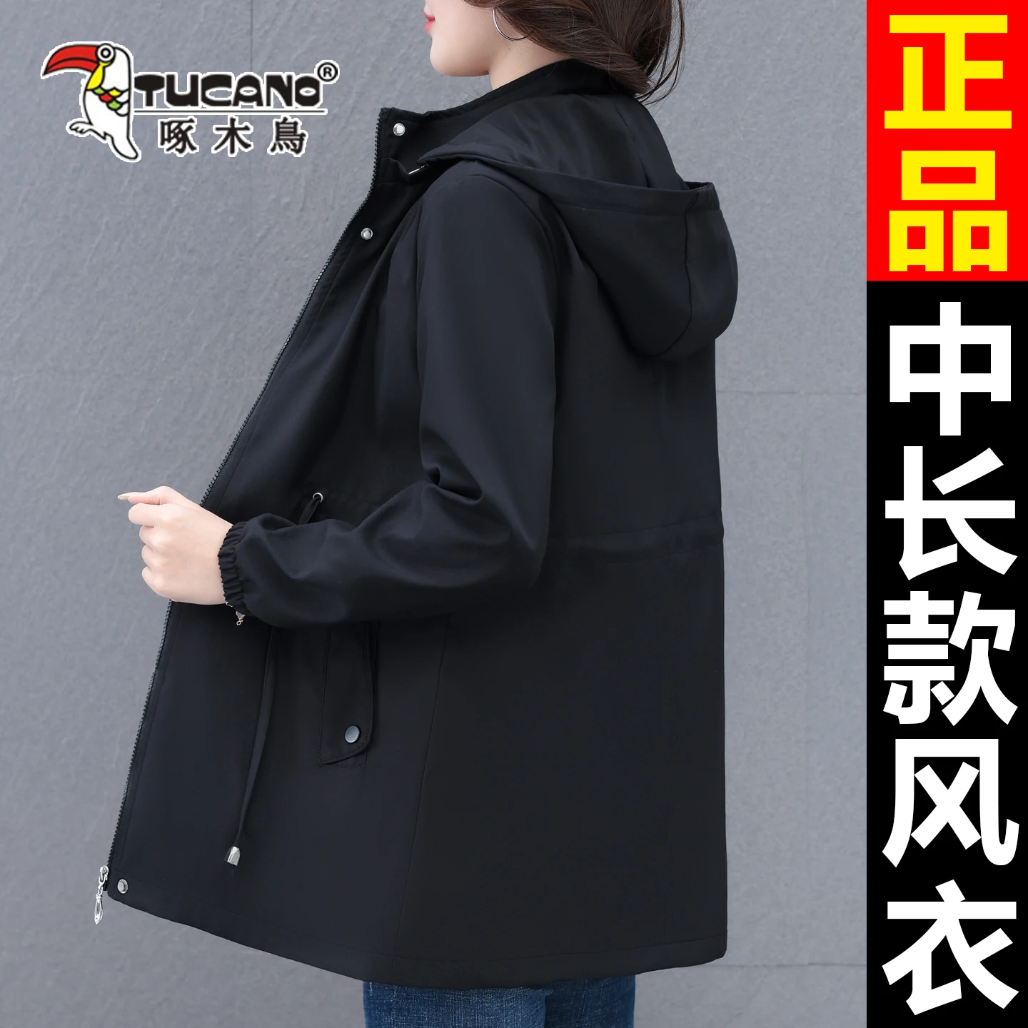 Black (no pilling or fading)
