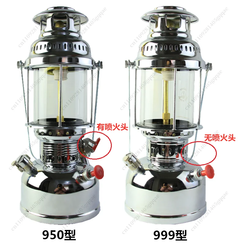 Tragbare Öllampe Outdoor-Laterne Outdoor Angeln Camping Wandern Picknick Strand Camping-Ausrüstung Öl-Gas-Lampe Outdoor-Werkzeuge – Detail 4
