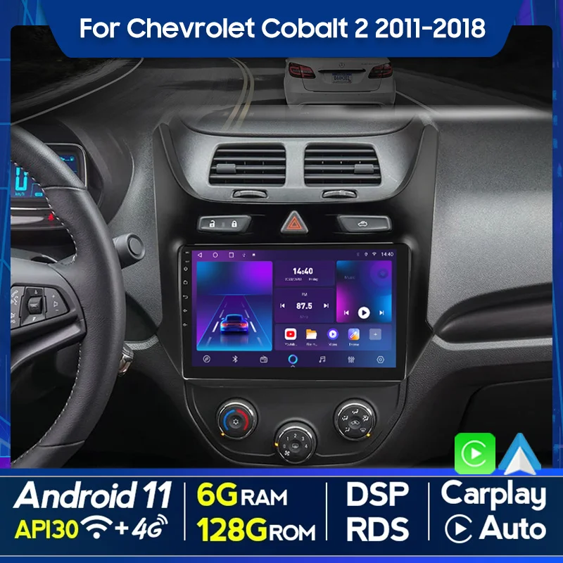 QSZN For Chevrolet Cobalt 2 2011-2018 2 din Android 12.0 Car Radio Multimedia Video Player GPS Navigation 4G Carplay head unit