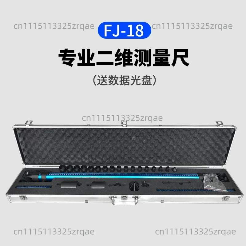 Sheet metal repair 2D measuring ruler Gauge Inspection ruler Girder Calibration instrument Accessories Body inspection tools