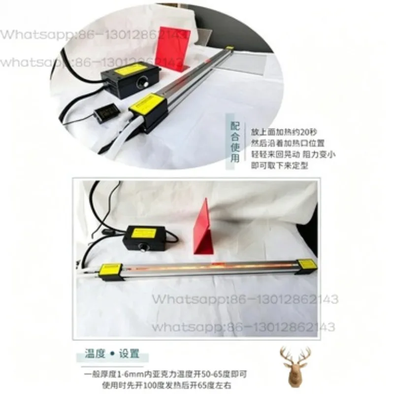 30-80cm Acrylic Hot Bending Machine Organic Board Plastic Board PVC Luminous Character Light Box