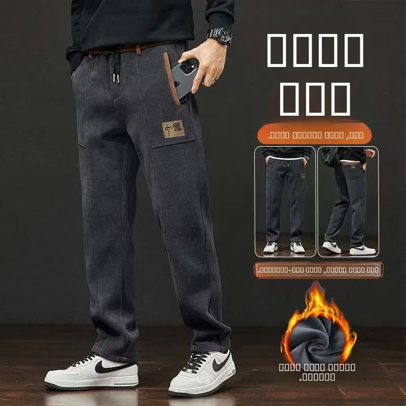 

Men's Workwear Pants Winter Fce Lined Corduroy Sports Casual Long Trousers for Office And Leisure Straight Leg Zipper Waist