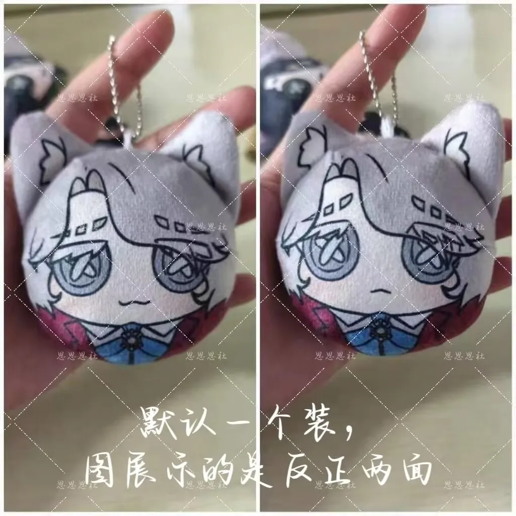 قلادة "Identity V" الأصلية "زلابية القطط التي تصدر صوتًا على كلا الجانبين فيشر وومان، سجين