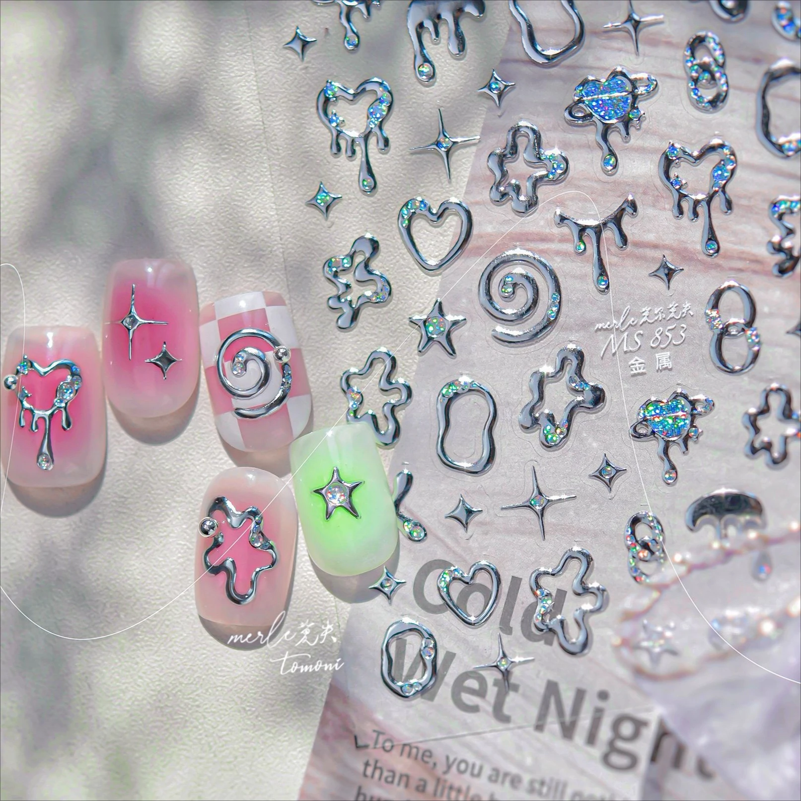 Letters de Lava fluentes irregulares, línea de estrella, cadena de corazón de amor, borde plateado estampado dorado brillante, pegatinas elegantes para decoración de uñas, calcomanías para manicura