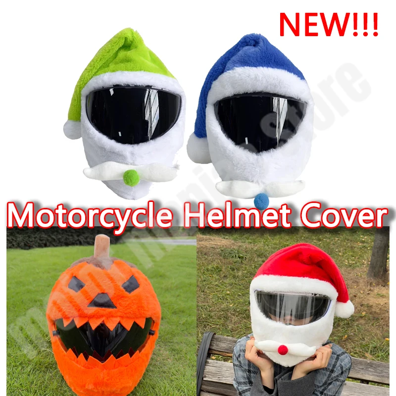 

Мотоциклетные шлемы с тыквой на Хэллоуин, шляпа, мультяшный плюшевый чехол для шлема, забавный рождественский шлем, защитный чехол для моторных аксессуаров