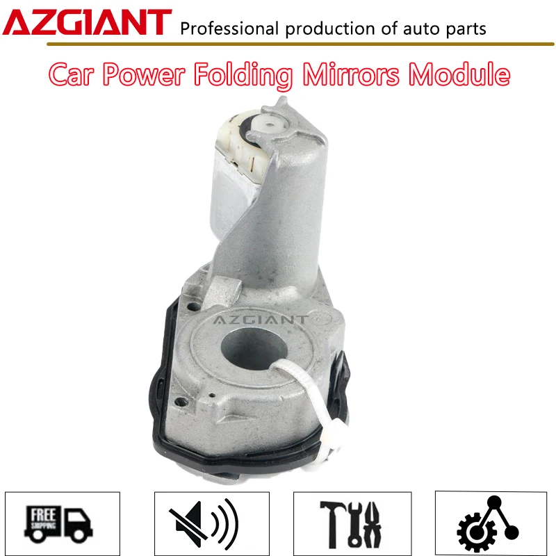 AZGIANT For Fiat Freemont Dodge Journey/JCUV Outdoor car Power folding rearview mirror Module Interior Replacement Parts