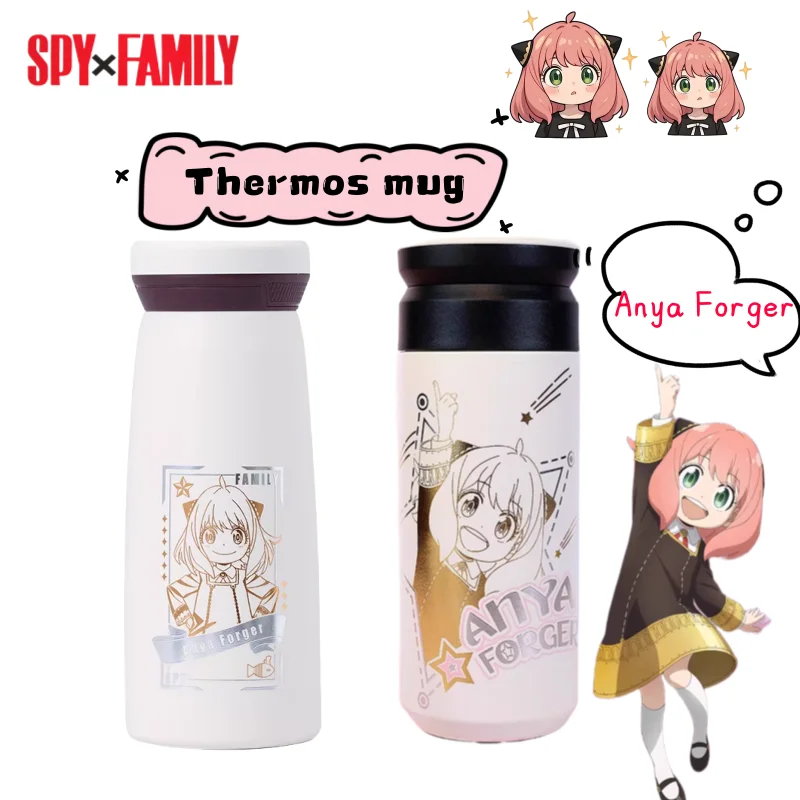 

SPY×FAMILY Anya Forge Cartoon Character Cartoon Cute Stainless Steel Heatproof Mug Creative Girly Heart Kawaii Leakproof Mug