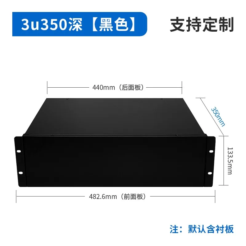 4U industriële besturing chAitare 2U chaSsis 5U server chasSis 19-inch 3U cHassis 6U standaard chassis 1U