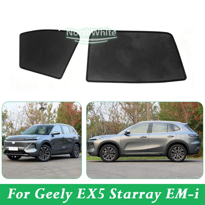 Auto Parts 1 Set Magnetic Car Window Sun Shade Privacy Curtain UV Protection Sunshade  For Geely EX5 Starray EM-i
