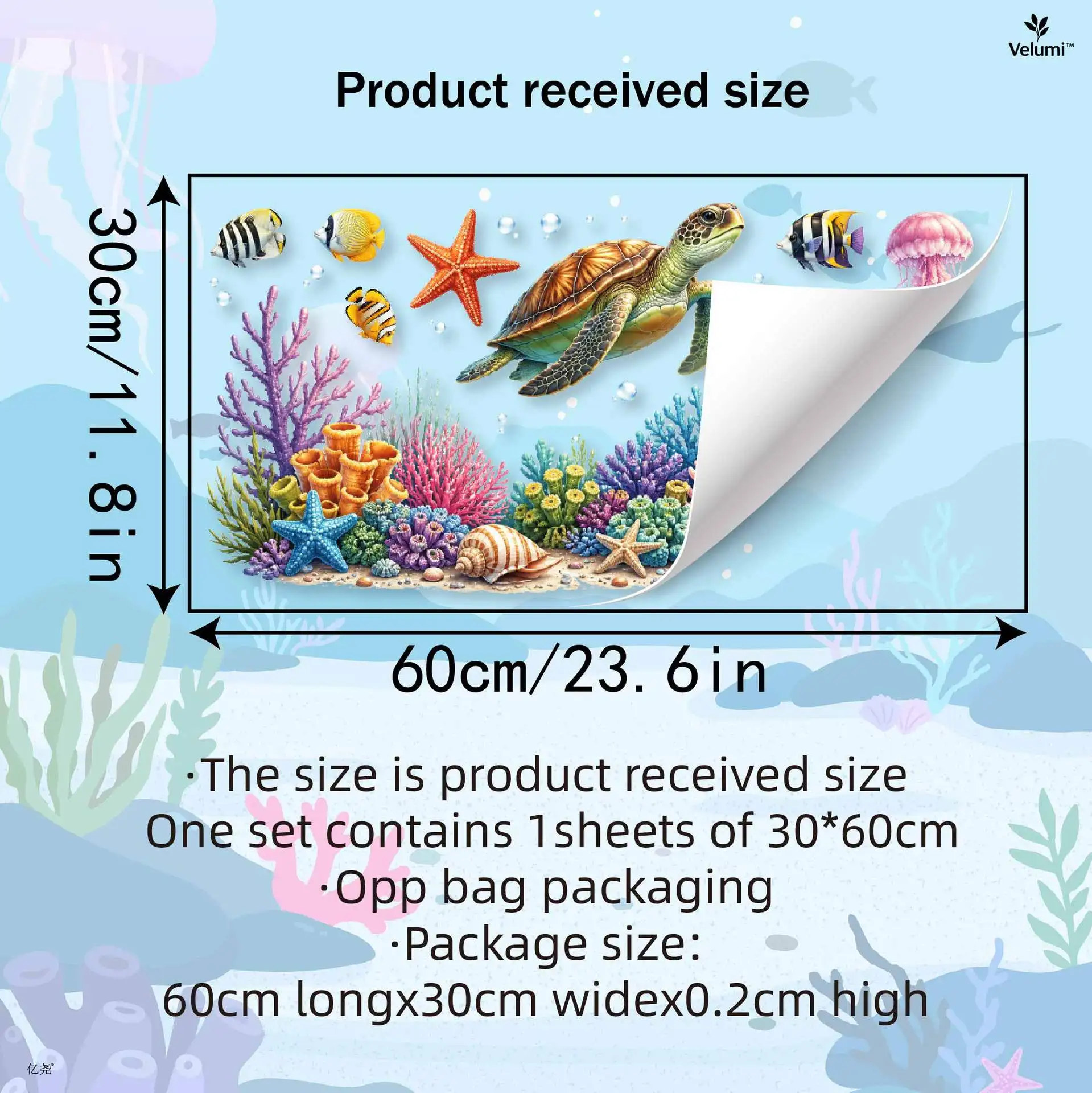 1pc Underwater World Sea Turtle Electrostatic Sticker Suitable for Bathroom, Kids Room, Living Room, A Fun Gift for Ocean Lovers
