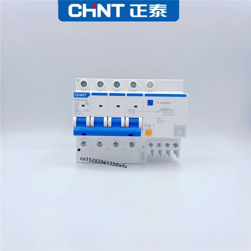 CHINT Residual Current Operated Circuit Breaker  NXBLE 2P 4P 32A 63A 100A 300MA 0.3A RCBO