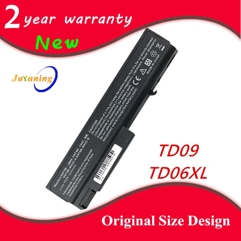 

Laptop battery for HP Compaq 6530b 6535b 6730b 6735b 6500b 6700 HSTNN-C67C HSTNN-C68C HSTNN-CB69 HSTNN-IB69 HSTNN-XB69