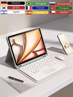 Teclado inalámbrico ratón mágico para iPad Pro 13 11 funda M4 M5 2025 M3 Air 13 11 5 4 10,2 9 8 7 generación teclado Bluetooth