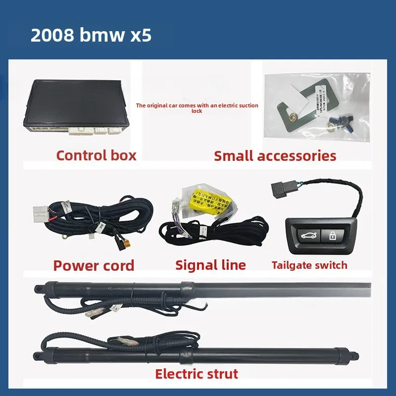 Suitable for 08 BMW X5 trunk door modification and upgrade intelligent electric tailgate pole one-click automatic lift