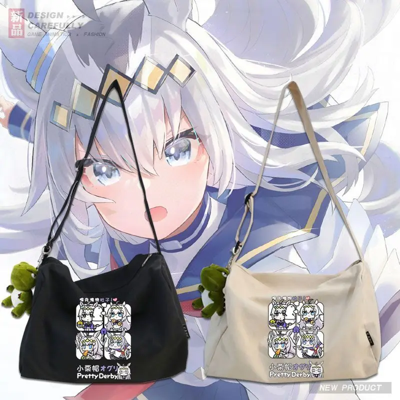 

Jockey Girl Oguri Hat Anime Cute Cartoon Emoji Merchandise Student Crossbody Canvas Unisex Shoulder Bag TT ANI