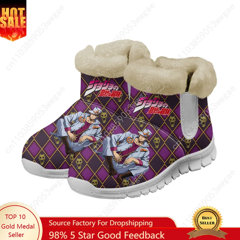 

Jojo Snow Boots Warm Boot Mens Womens Teenagers Shoe High Quality Casual Lightweight Couple Sneakers Tailor-made Sports Shoes