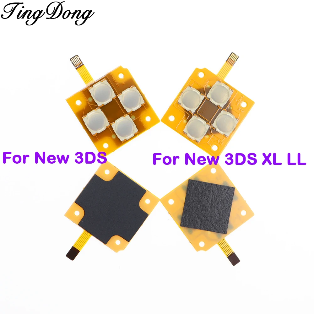 1PC For New 3DS Dir…