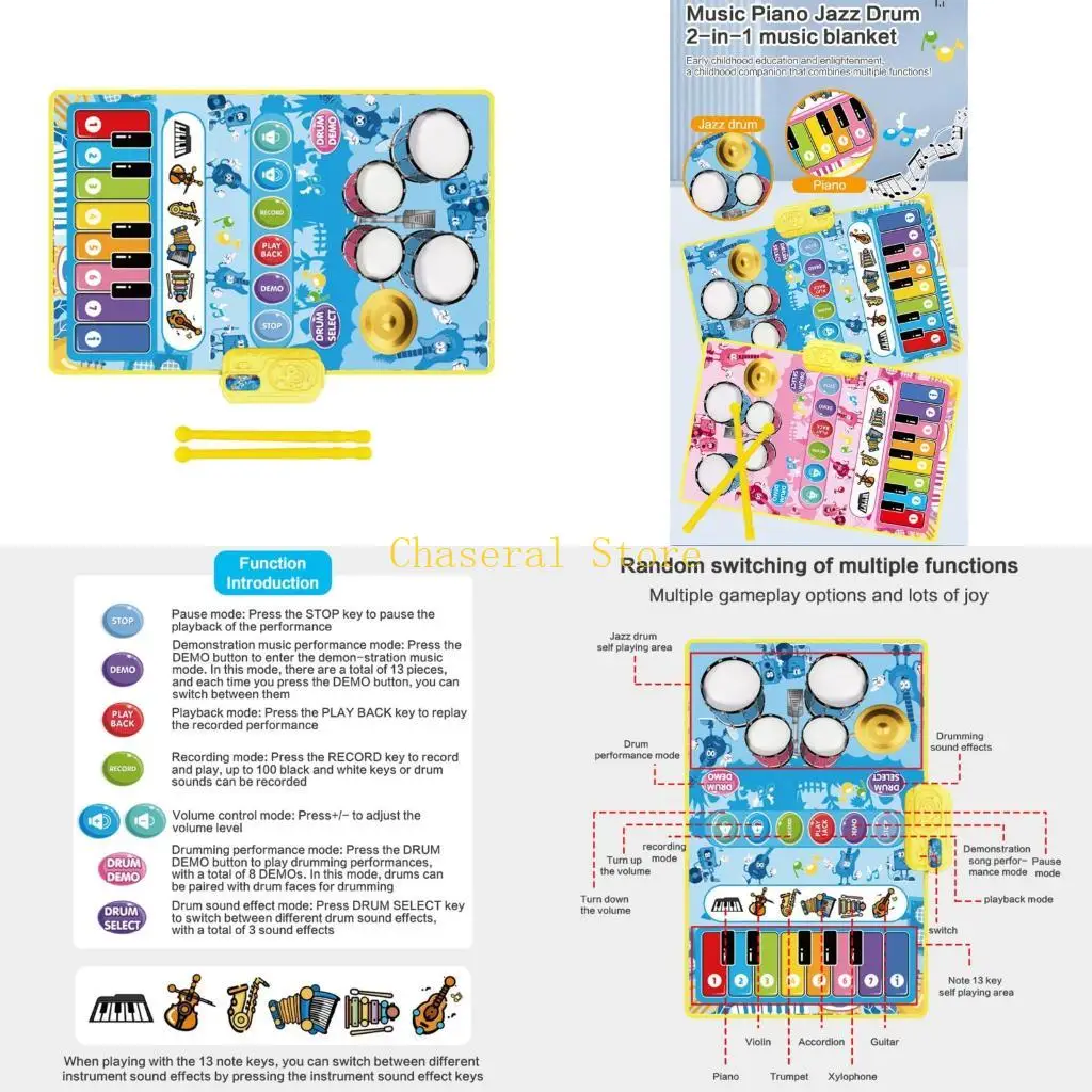 E7CE Touch Mat piano activado para desarrollo infantil a través música y movimiento