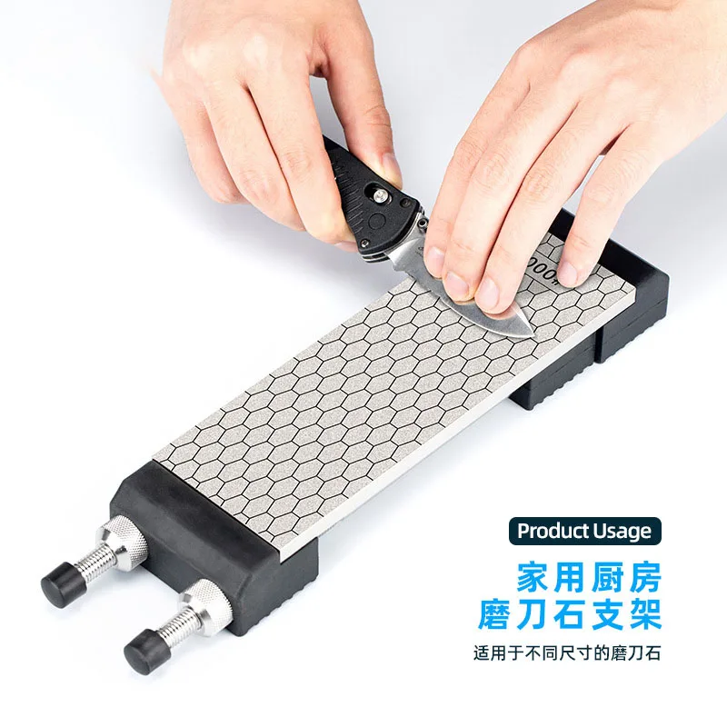 Non Slip Professional Household Adjustable Whetstone Sharpening Stone Oilstone Base Holder Sharpening Stone Holders Stone Holder
