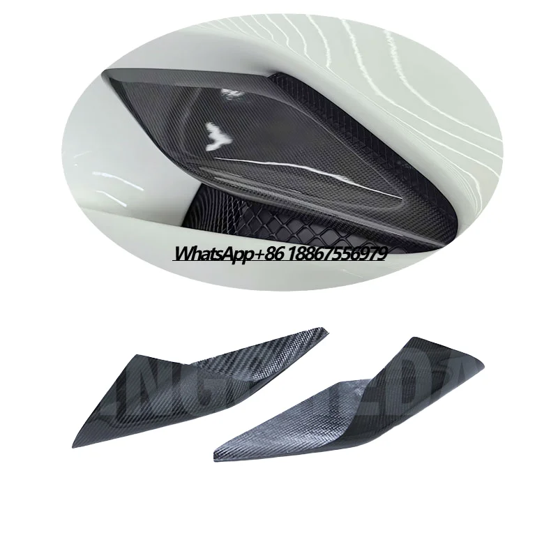 Car Exterior Access… - image