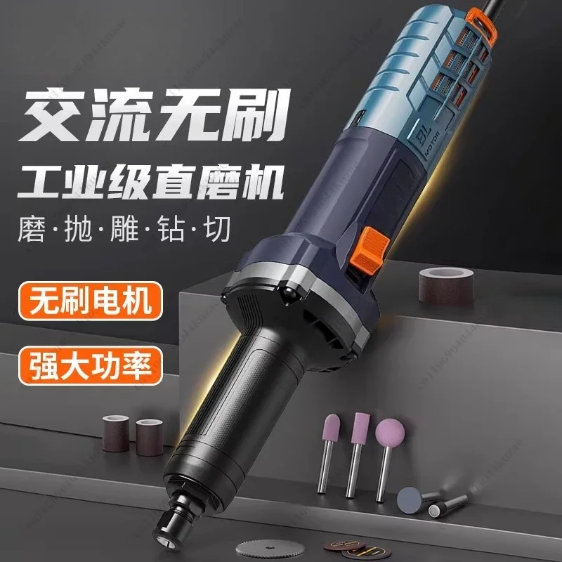 HLH 1380W Electric Grinder, Handheld Grinding Polishing Wood Engraving Cutting Tool For Direct Grinding Use