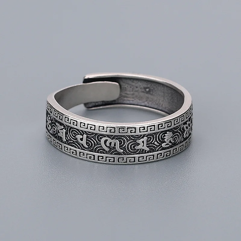 New Vintage His and Her Mantra Rings Buddhist Six Word Truth Couple Wave Design Adjustable Matching Bands