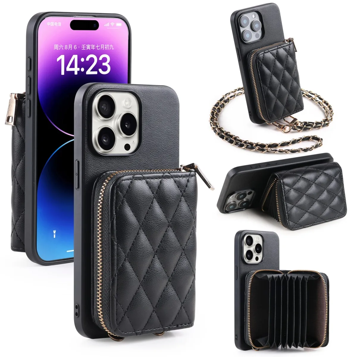 Neuer Trend Lammmuster PU-Leder Handyhülle für iPhone 16 1112 13 14 15 Serie Mode lange hängende Kette Lane Gitter Kartenpaket