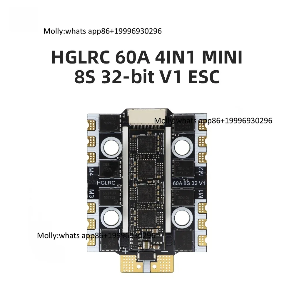 HGLRC 60A 4IN1 MINI 8S ESC 32Bit High Current Burst for FPV Racing Quadcopter