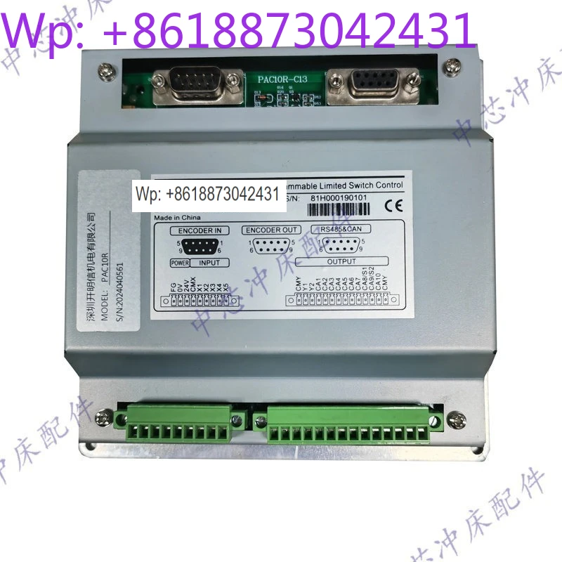 New Punch Accessories Encoder PAC10 Angle Display EL40A360Z Encoder Original