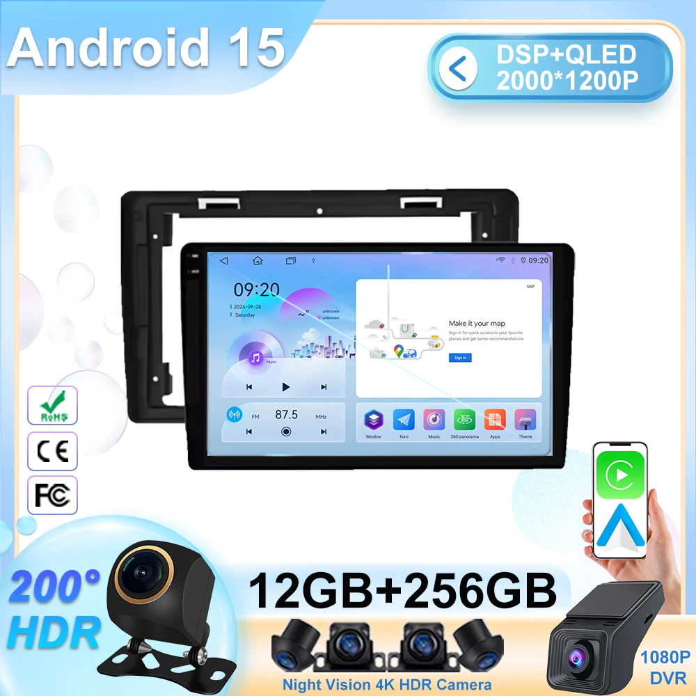 For Iveco Daily 200…