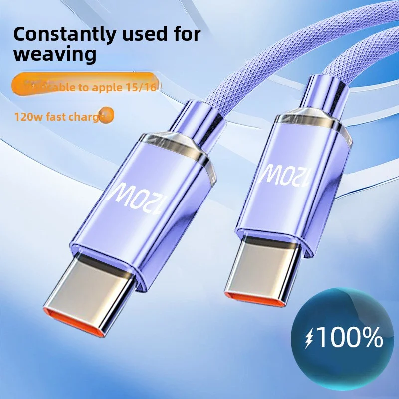 120 واط 6A PD نوع C إلى نوع C كابل آيفون 16 15 برو ماكس شحن سريع USB C كابل بيانات لسامسونج شاومي كابلات الشحن السريع