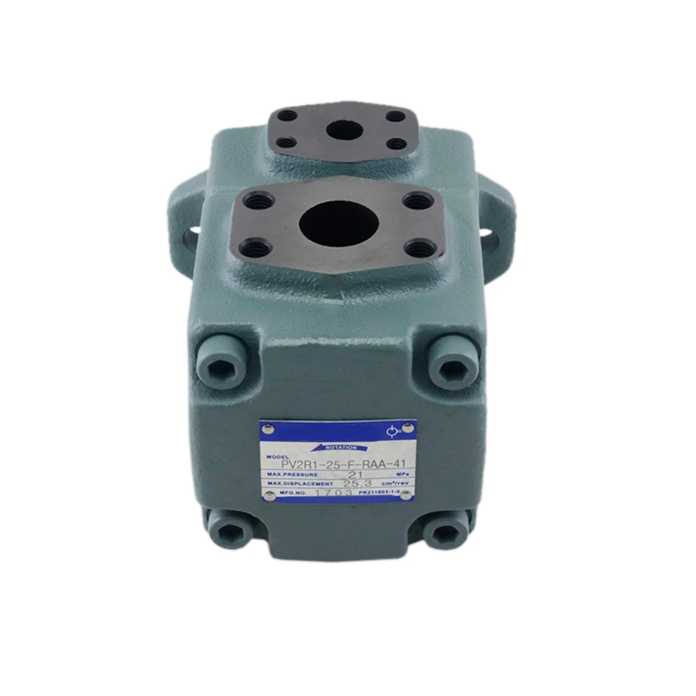 Pump PV2R1 PV2R2 PV2R3 PV2R4 series displacement pump industrial machine hydraulic pump