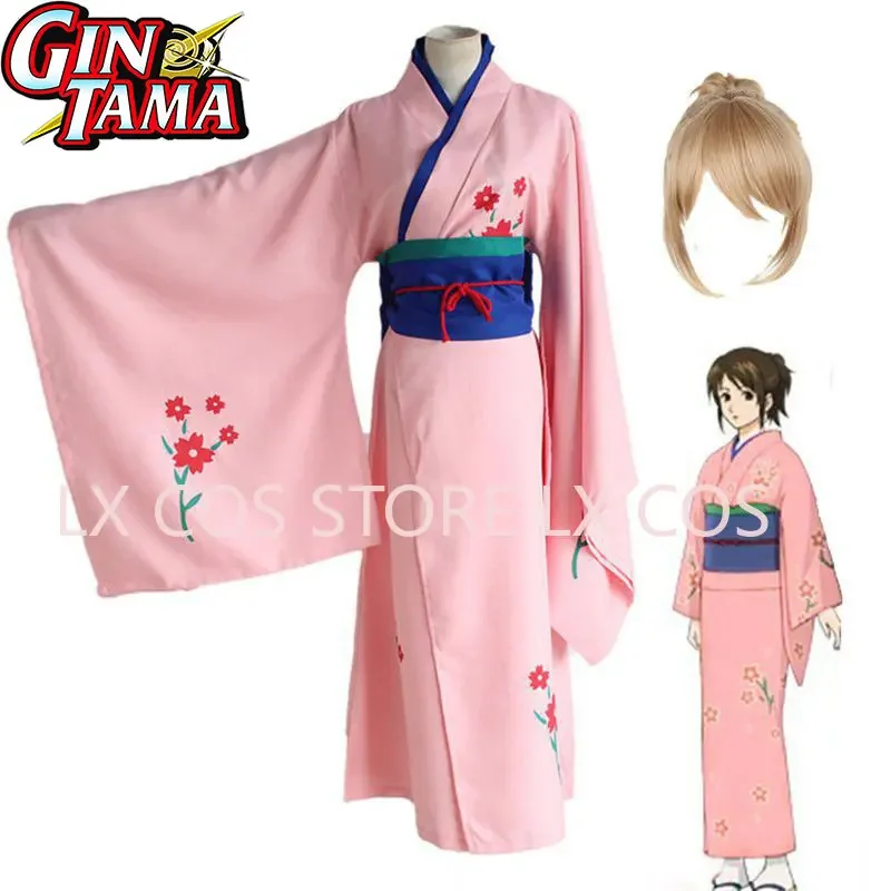 Anime GINTAMA Shimura Tae Cosplay Costumes Women Japanese Kimono Uniform Dress Suit