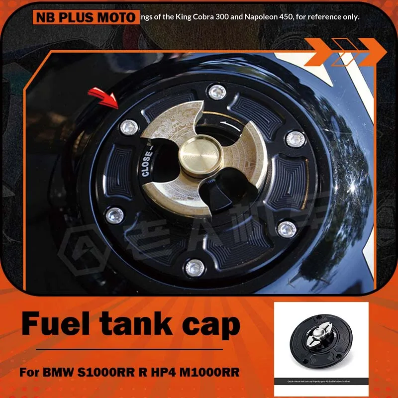 【Premium】For BMW S1000RR R HP4 M1000RR 2011-2023 Modified quick-release fuel cap fingertip spinner