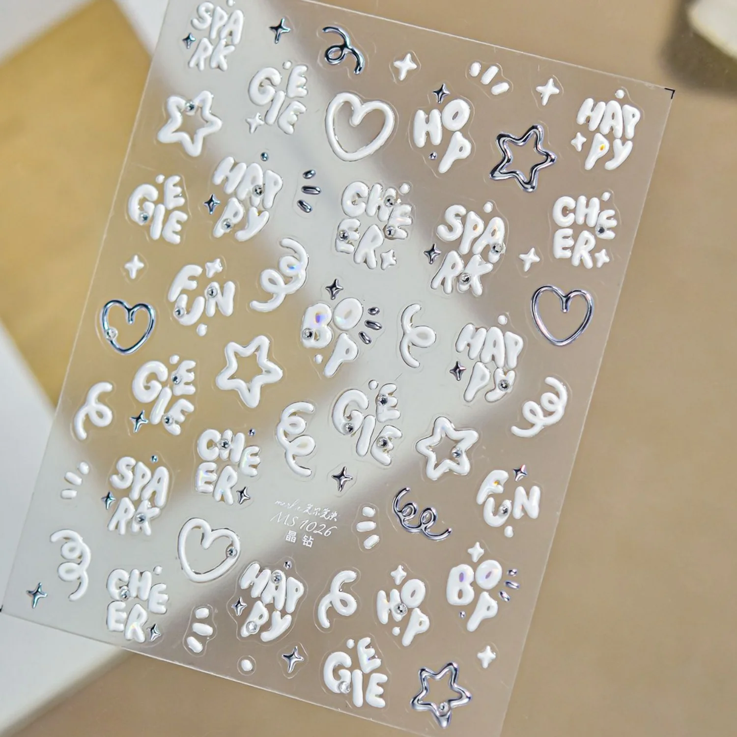 Bubble Words SPARK HAPPY CHEER Outline Heart Four Star Border Lines Positive Word Theme 5D Nail Stickers Self Adhesive Manicure