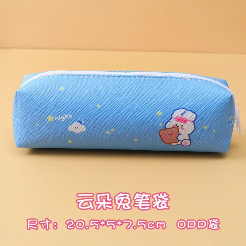 

Kawai Plush Dog Pencil Box School Office Supplies Children Pencil Bag Stationery