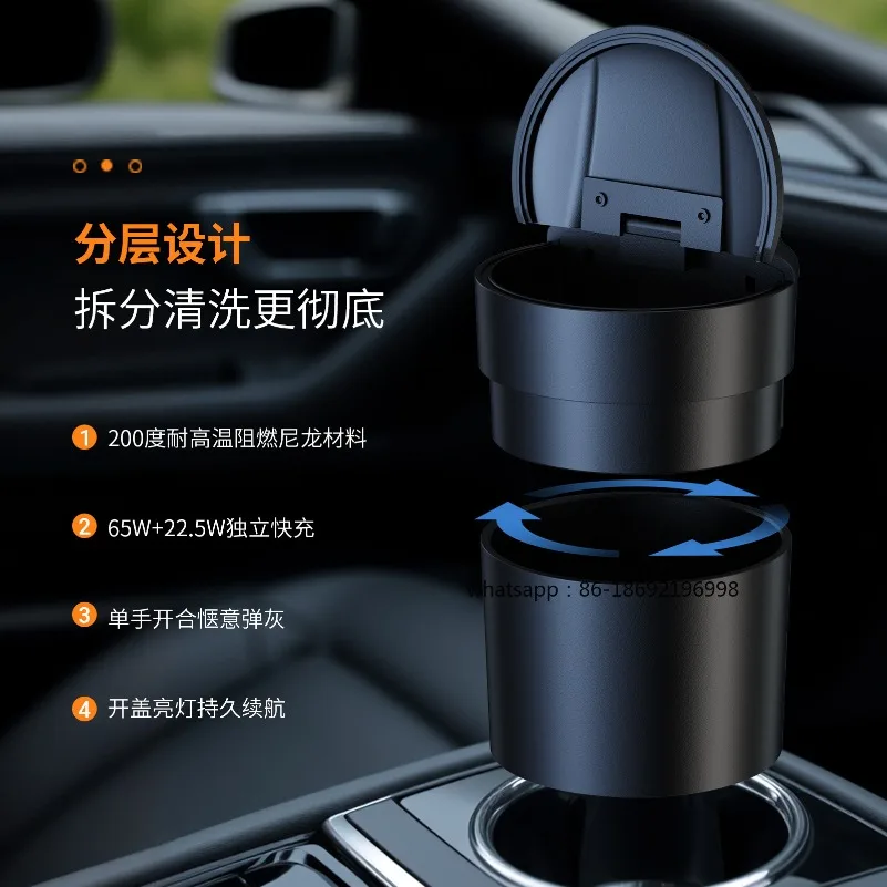 2 Pack The Car Ashtray with LED Light Display Is Specially Used for Multi-functional Fast Charging Car Anti-dust Flying High-end