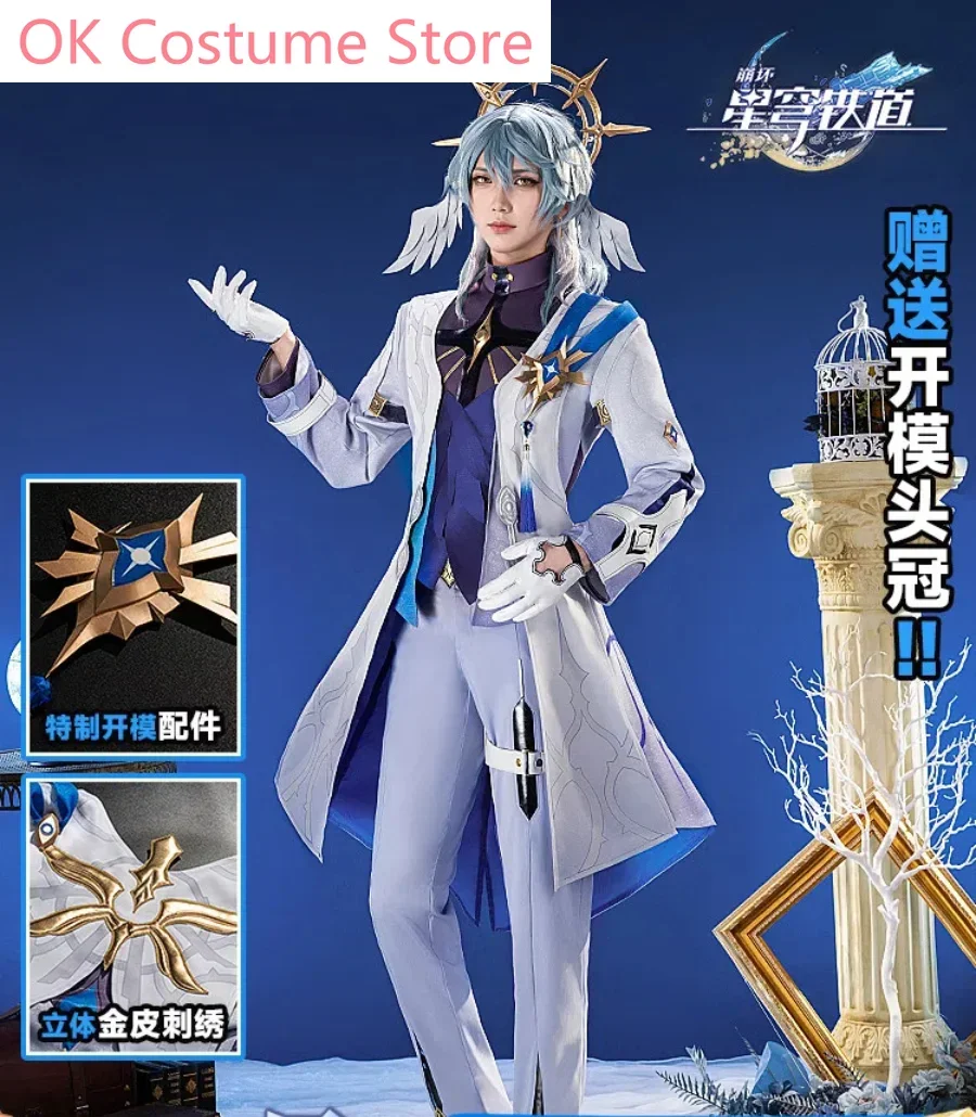Honkai: Star Rail Sunday Men Cosplay Costume Cos Game Anime Party Uniform Hallowen Play Role Clothes Clothing