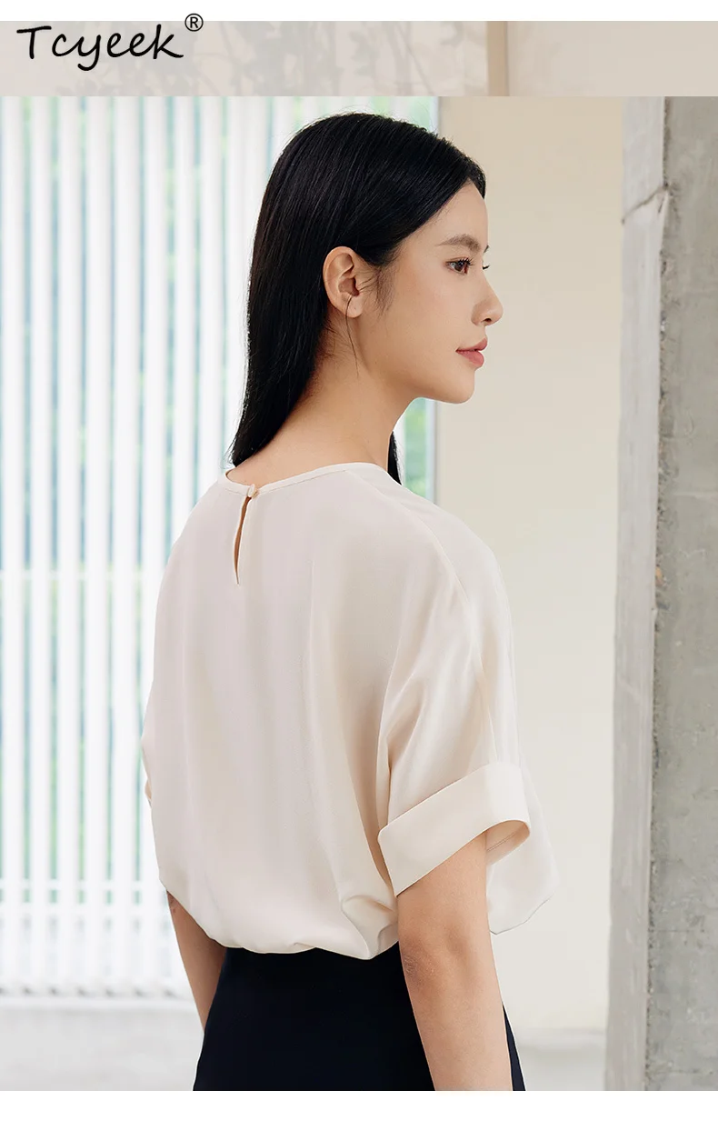 

Tcyeek, 18MM 100%Real Silk Elegant T-Shirt, Women Short Sleeve Solid Color, Commute Fashion Tops, 2024 Summer Autumn T469117QM