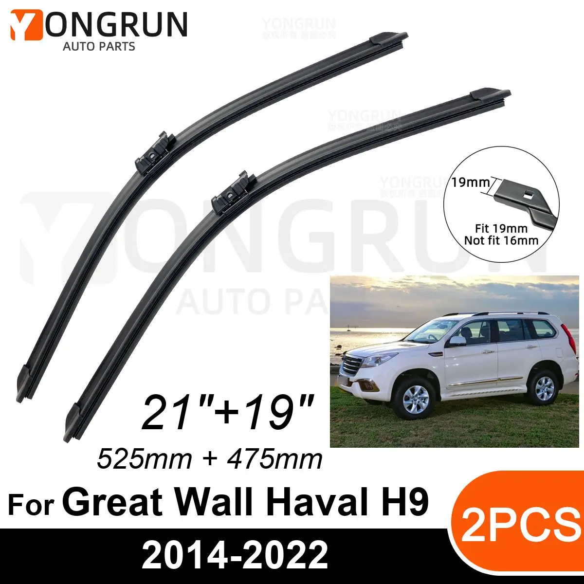 

Car Front Windshield Wipers For Great Wall Haval H9 2014-2022 Wiper Blade Rubber 21"+19" Car Windshield Windscreen Accessories