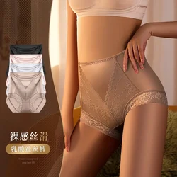 New Light Luxury High Waist 7A Slim Panties Seamless Bare Buttocks Lace Large Sleeveless Panties Women's Slim Panties