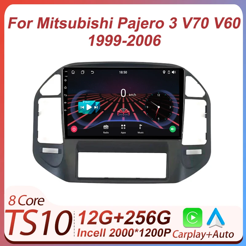 2 Din Car Radio Ste… - image